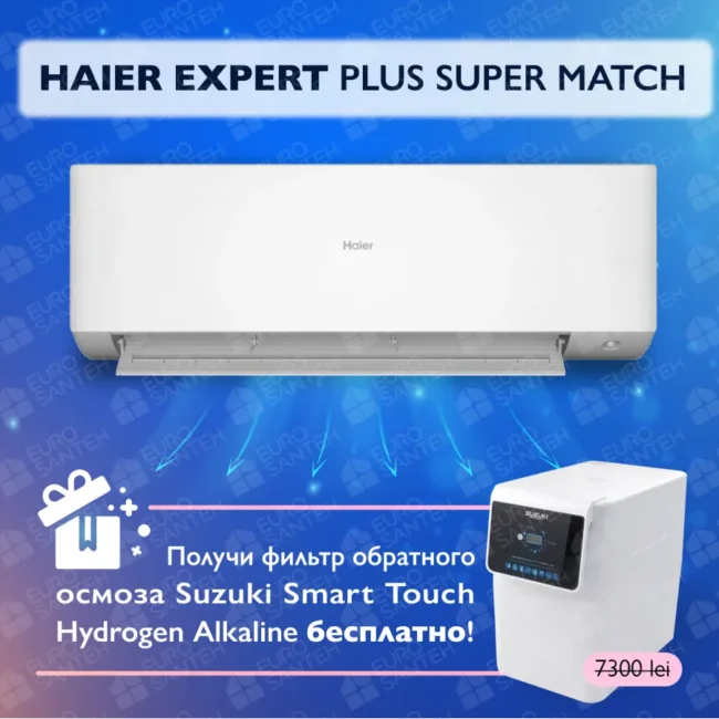 Conditioner HAIER EXPERT Plus DC Inverter Super Match AS35XCAHRA -1U35S2SM1FA