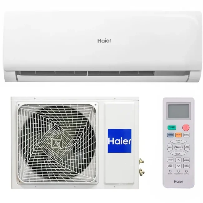 Conditioner Haier Tibo DC Inverter R32 AS25THMHRA-C/1U25YEFFRA-C (Încălzire pana la - 15°C)