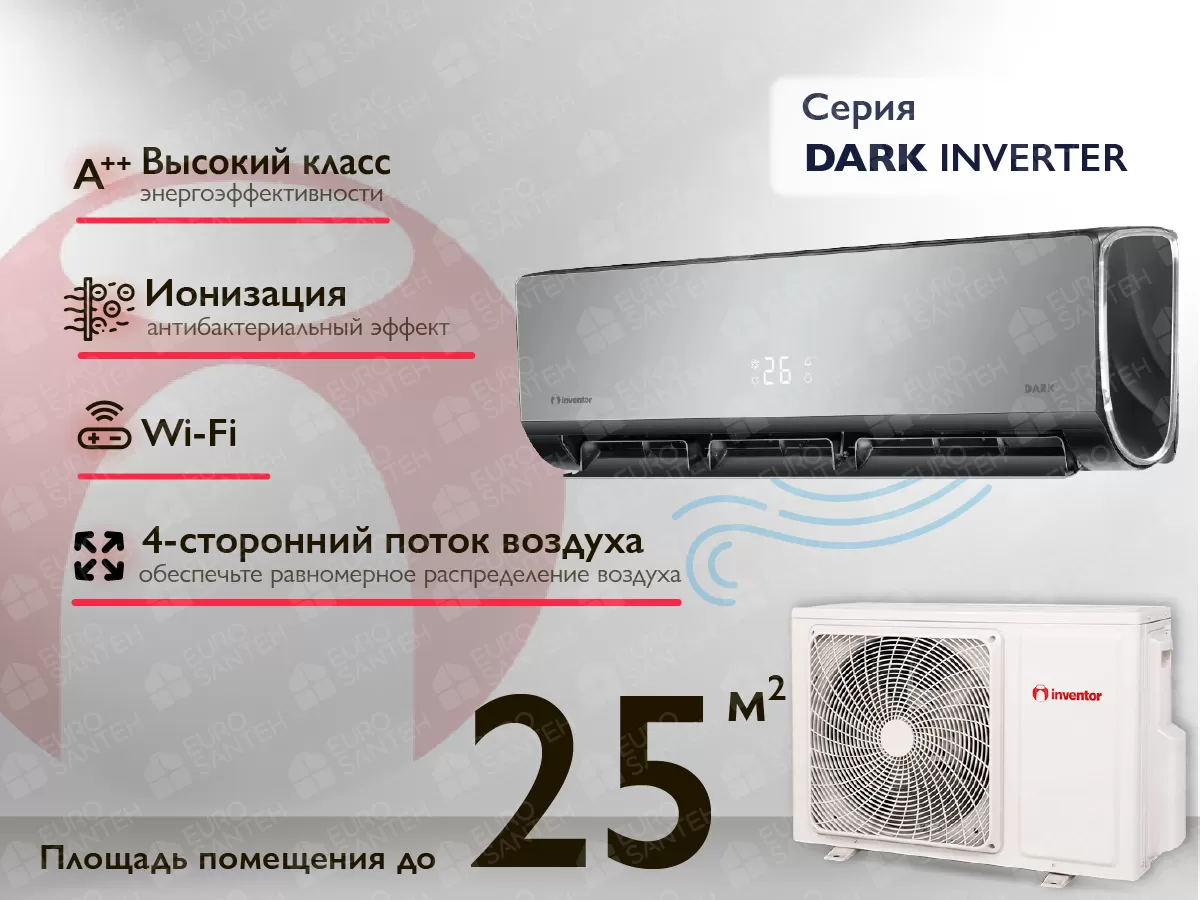 Conditioner INVENTOR DARK Inverter DR2VI32-09WFI/DR2VO32-09 R32 9000 BTU