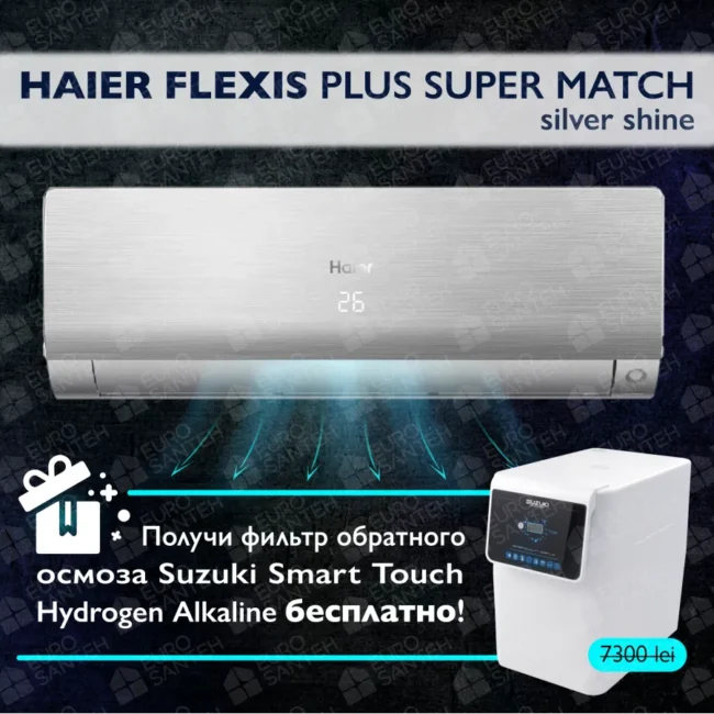 Conditioner HAIER FLEXIS Plus DC Inverter R32 Super Match AS25S2SF1FA-S-1U25S2SM1FA (silver shine) (Încălzire pana la - 20°C)