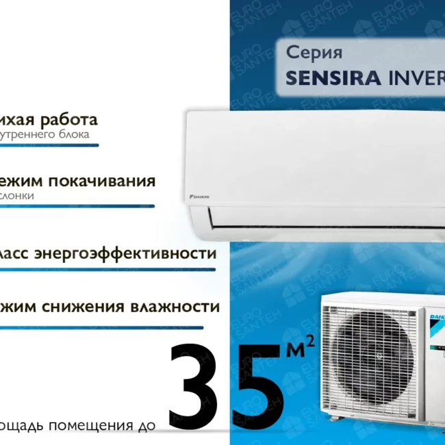 Conditioner DAIKIN Inverter R32 SENSIRA FTXC35D+RXC35D R32 A+