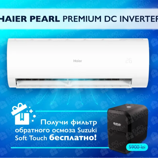 Conditioner HAIER PEARL Premium DC Inverter R32 AS50PDPHRA-PRE-1U50MEGFRA-H (Încălzire pana la - 25°C)