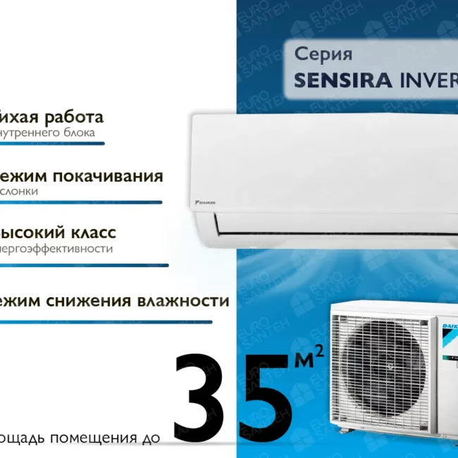 Conditioner DAIKIN Inverter R32 SENSIRA FTXF35E+RXF35E R32 A++